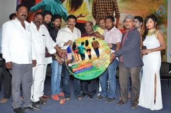 Ippatlo Ramudila Seethala Evaruntaarandi Babu Audio Launch - 24 of 32