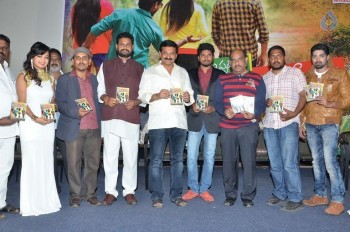 Ippatlo Ramudila Seethala Evaruntaarandi Babu Audio Launch - 28 of 32