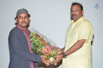 Ippatlo Ramudila Seethala Evaruntaarandi Babu Audio Launch - 30 of 32