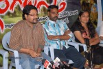 Iragadeestaa Movie Audio launch - 8 of 17