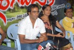 Iragadeestaa Movie Audio launch - 12 of 17