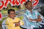 Iragadeestaa Movie Audio launch - 16 of 17