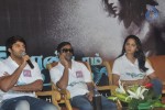 Irandam Ulagam Tamil Movie PM - 54 of 66