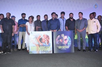 Iru Mugan Tamil Film Audio Launch - 9 of 38