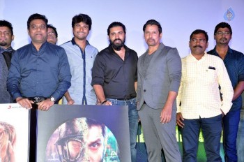 Iru Mugan Tamil Film Audio Launch - 10 of 38