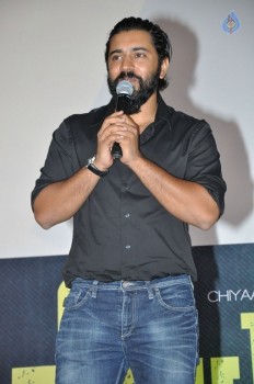 Iru Mugan Tamil Film Audio Launch - 18 of 38