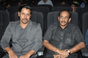 Iru Mugan Tamil Film Audio Launch - 23 of 38
