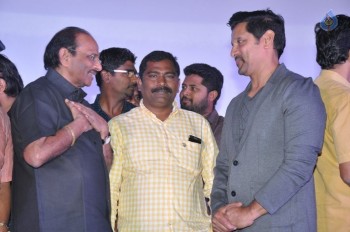 Iru Mugan Tamil Film Audio Launch - 26 of 38