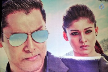 Iru Mugan Tamil Film Audio Launch - 32 of 38