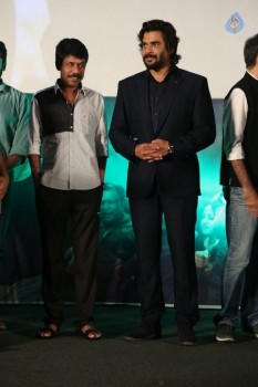 Irudhi Suttru Tamil Film Audio Launch - 25 of 63