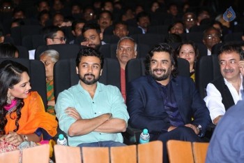 Irudhi Suttru Tamil Film Audio Launch - 27 of 63