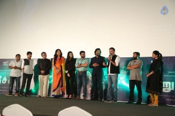 Irudhi Suttru Tamil Film Audio Launch - 33 of 63