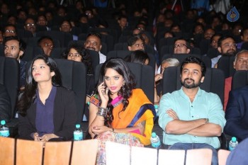 Irudhi Suttru Tamil Film Audio Launch - 37 of 63