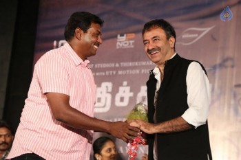 Irudhi Suttru Tamil Film Audio Launch - 38 of 63
