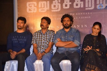 Irudhi Suttru Tamil Film Audio Launch - 25 of 63