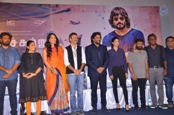Irudhi Suttru Tamil Film Audio Launch - 28 of 63