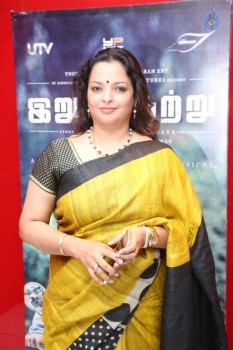 Irudhi Suttru Tamil Film Audio Launch - 31 of 63