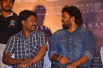 Irudhi Suttru Tamil Film Audio Launch - 34 of 63