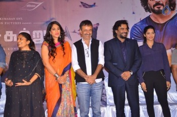Irudhi Suttru Tamil Film Audio Launch - 36 of 63