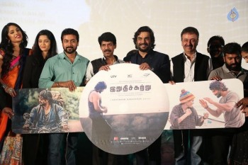 Irudhi Suttru Tamil Film Audio Launch - 38 of 63