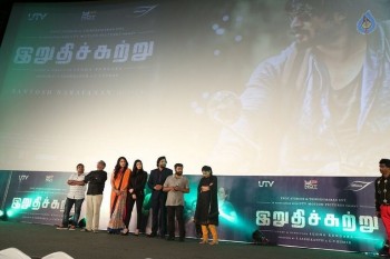 Irudhi Suttru Tamil Film Audio Launch - 43 of 63