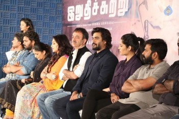 Irudhi Suttru Tamil Film Audio Launch - 46 of 63