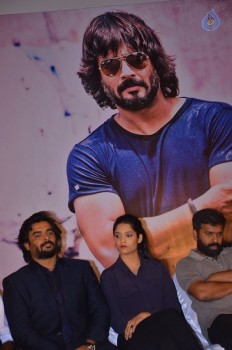 Irudhi Suttru Tamil Film Audio Launch - 51 of 63