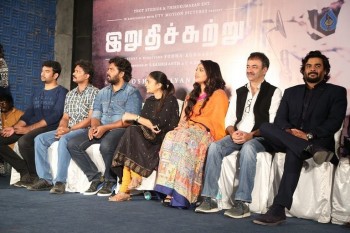 Irudhi Suttru Tamil Film Audio Launch - 56 of 63