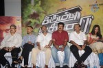 Irumbu Kuthirai Tamil Movie Audio Launch - 34 of 71