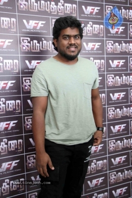 Irumbu Thirai 100 Days Celebration - 13 of 42