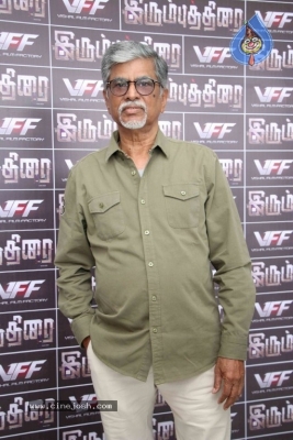 Irumbu Thirai 100 Days Celebration - 17 of 42