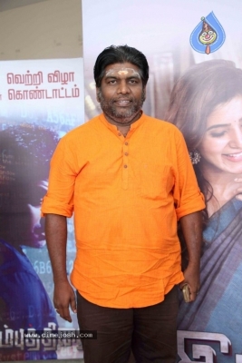 Irumbu Thirai 100 Days Celebration - 21 of 42