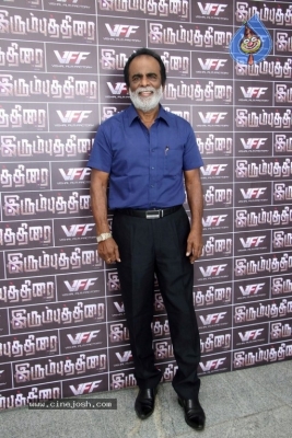 Irumbu Thirai 100 Days Celebration - 25 of 42
