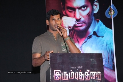 Irumbu Thirai Audio Launch Photos - 2 of 15