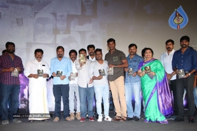 Irumbu Thirai Audio Launch Photos - 6 of 15