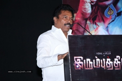 Irumbu Thirai Audio Launch Photos - 8 of 15