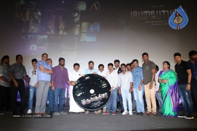 Irumbu Thirai Audio Launch Photos - 11 of 15