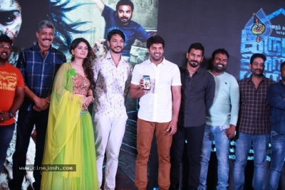 Iruttu Arayil Murattu Kuthu 2nd Single Launch - 16 of 18