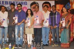 Ishq Movie 100 days Celebrations - 3 of 149