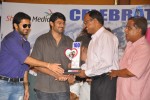 Ishq Movie 100 days Celebrations - 62 of 149
