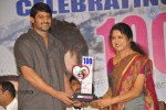 Ishq Movie 100 days Celebrations - 92 of 149