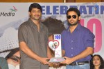 Ishq Movie 100 days Celebrations - 102 of 149