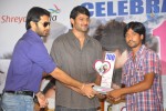 Ishq Movie 100 days Celebrations - 105 of 149