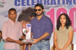 Ishq Movie 100 days Celebrations - 113 of 149