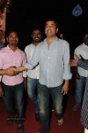 Ishq Movie Audio Launch - 43 of 89
