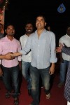 Ishq Movie Audio Launch - 1 of 89