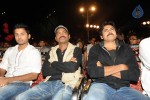 Ishq Movie Audio Launch - 48 of 89