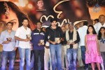 Ishq Movie Audio Launch - 7 of 89