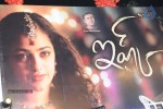 Ishq Movie Audio Launch - 51 of 89