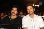 Ishq Movie Audio Launch - 55 of 89
